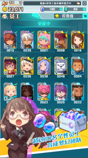 ҵİ칫(칫ģϷ)v1.6.28 Ѱ