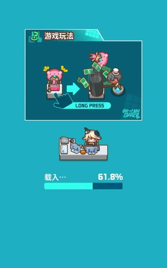 ҵİ칫(칫ģϷ)v1.6.28 Ѱ