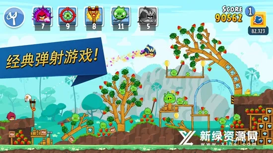 ŭС(С񵯹Ϸ)v12.2.0 ٷ