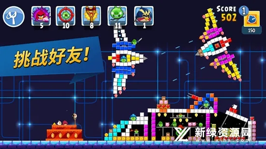 ŭС(С񵯹Ϸ)v12.2.0 ٷ