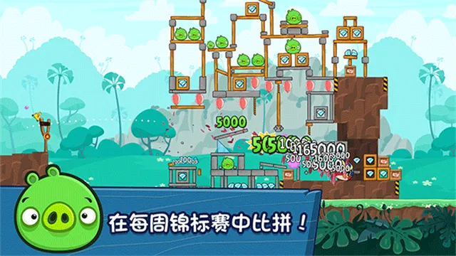 ŭС(С񵯹Ϸ)v12.2.0 ٷ