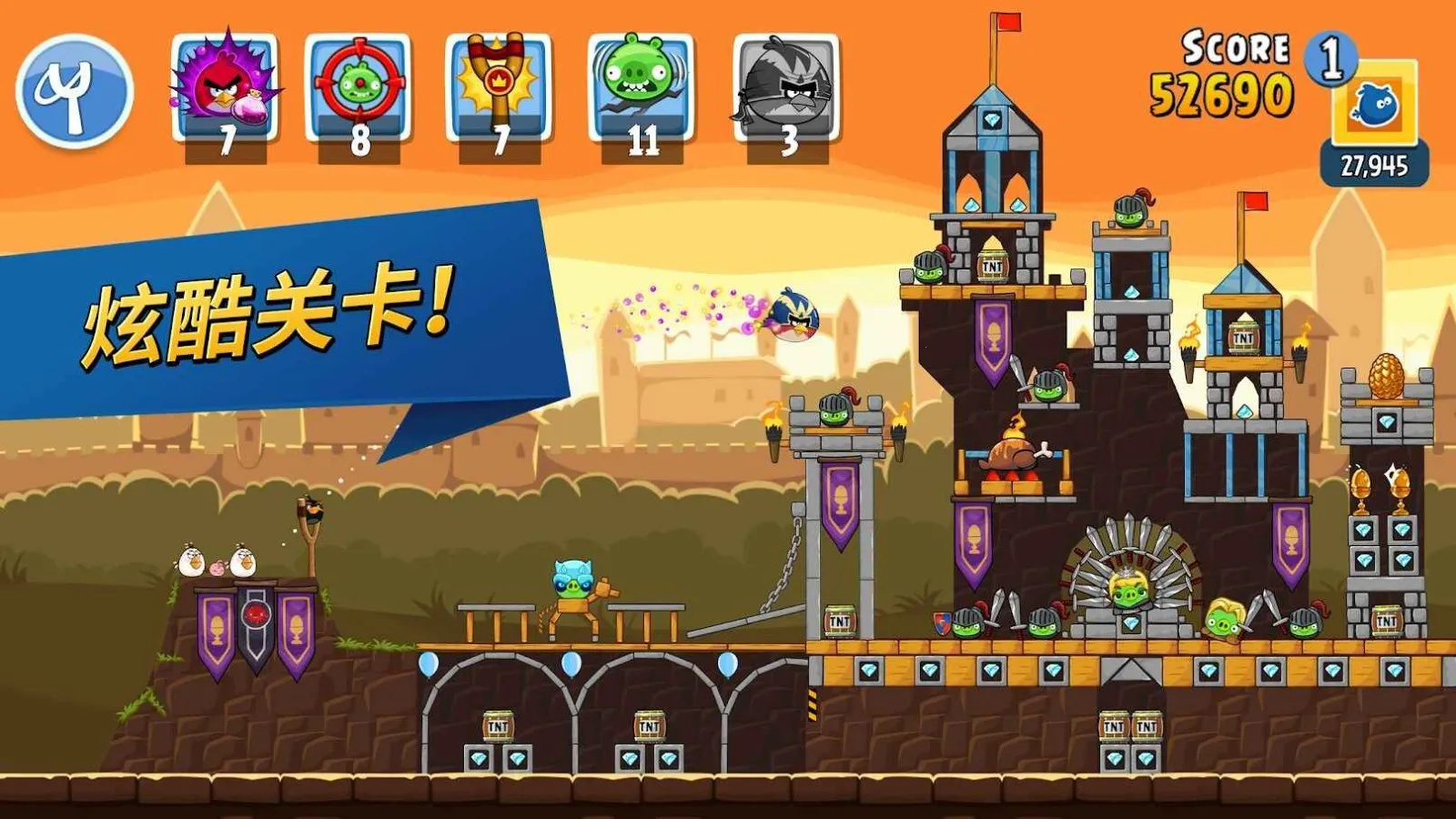 ŭС(С񵯹Ϸ)v12.2.0 ٷ