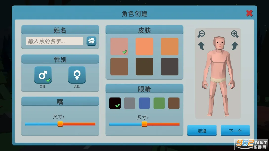 ʬɭ3(ʬϷ)v1.0.18 ٷ