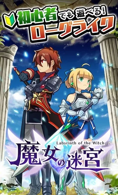 ħŮԹ(ð)v1.0.15 ٷ