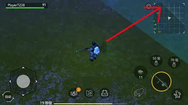 侏罗纪生存(恐龙生存游戏) 侏罗纪生存(恐龙生存游戏)