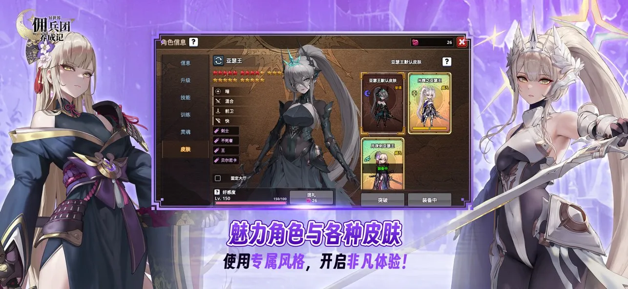 Ӷɼ˼(ԪðϷ)v0.6.8 Ѱ