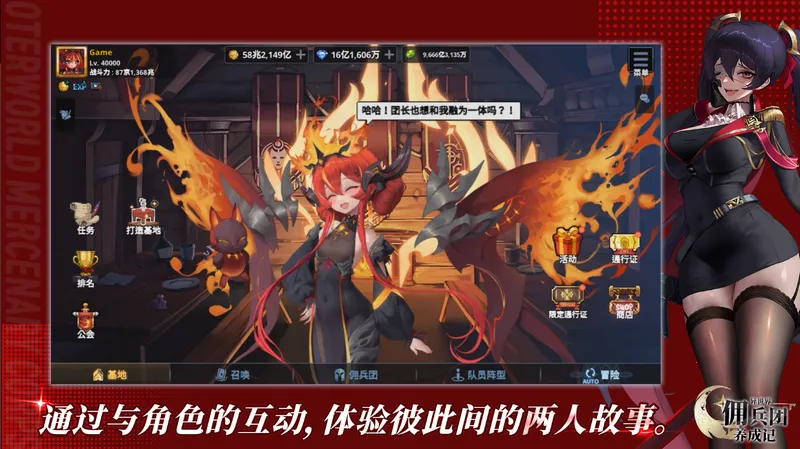 Ӷɼ˼(ԪðϷ)v0.6.8 Ѱ