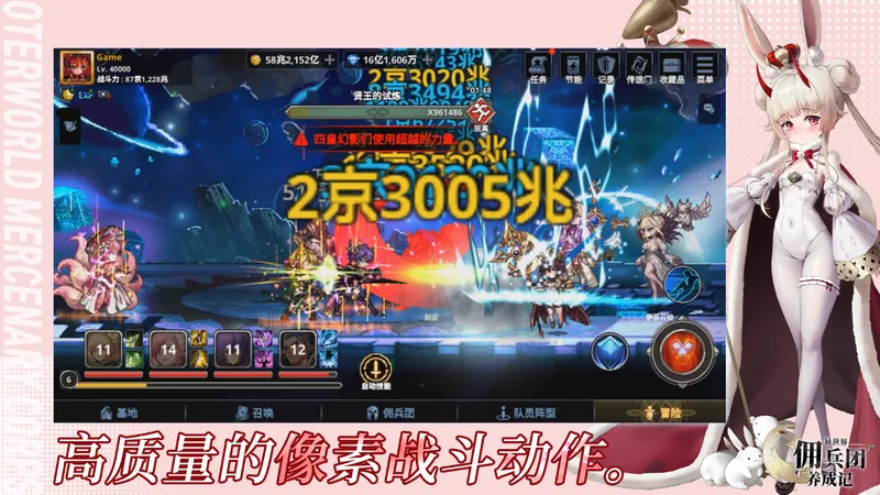 Ӷɼ˼(ԪðϷ)v0.6.8 Ѱ