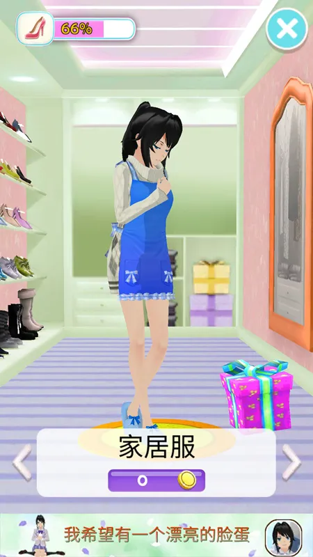 ˵ŮŮ(ŮϷ)v1.3.9 ֻ