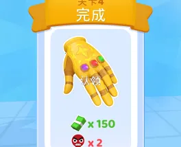 恶作剧大师安卓版手机版 恶作剧大师安卓版手机版