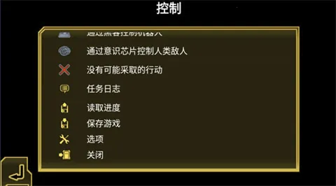 心灵危机2025下载安装 心灵危机2025下载安装