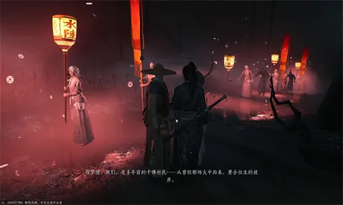 云燕云十六声(武侠云游戏) 云燕云十六声(武侠云游戏)