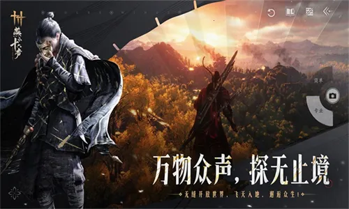 ʮ(Ϸ)v1.2.0 Ѱ