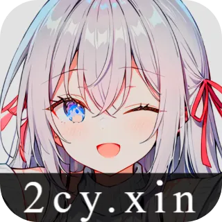 ɶ(׷)v2.5.4 Ѱ