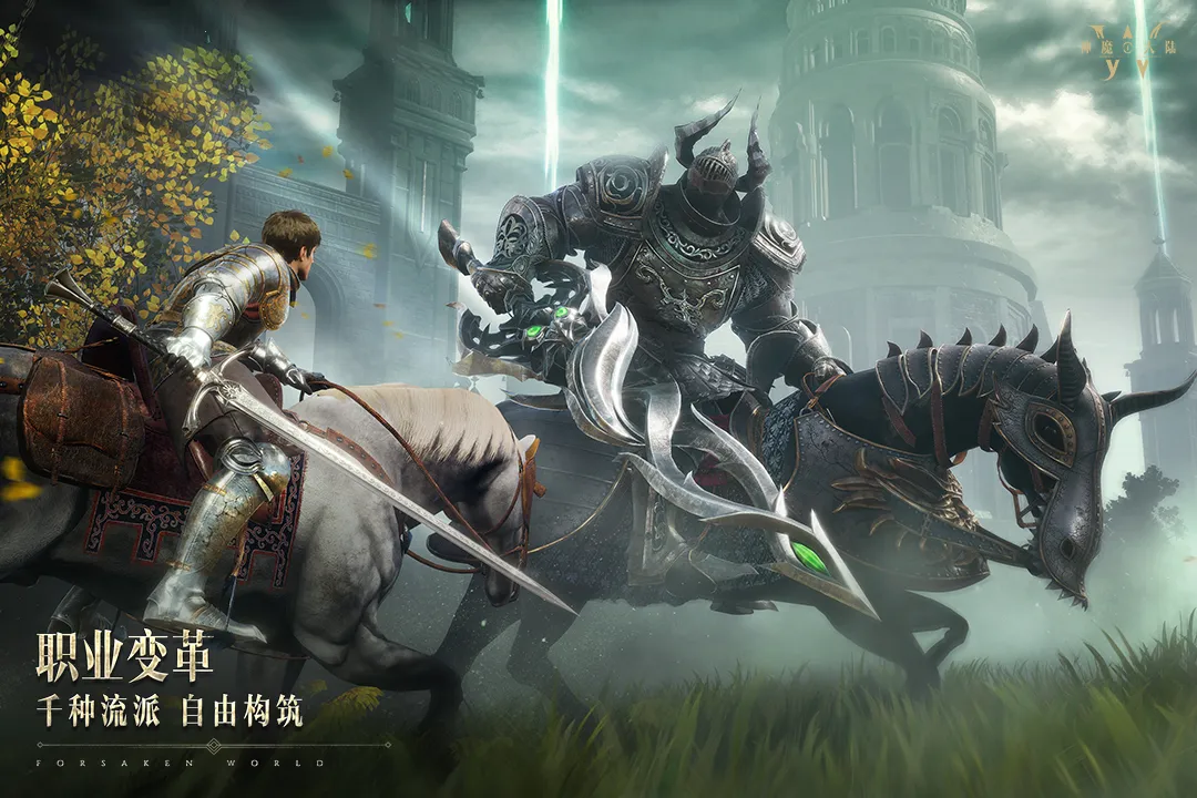 ħ½2025ذװv1.0.0 ٷ