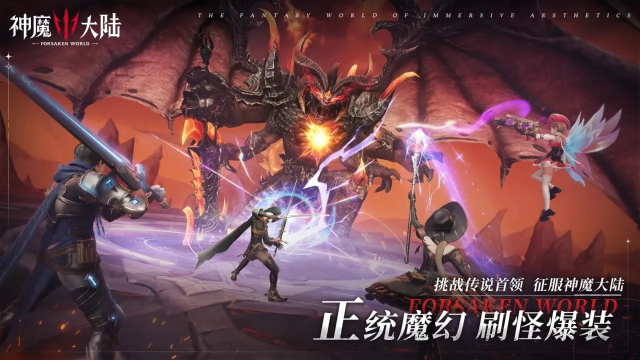 ħ½2025ذװv1.0.0 ٷ