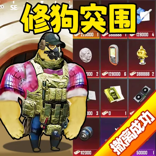 ͻϮ2025ٷ°汾v0.1.16 ׿