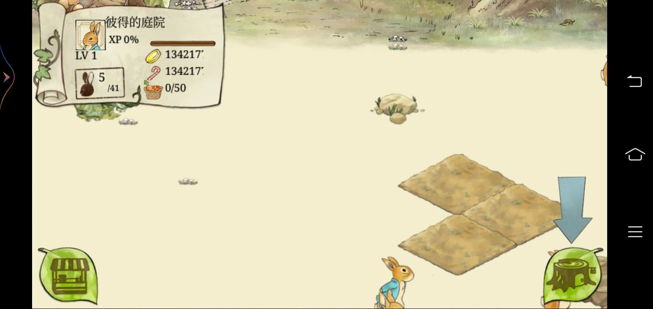 彼得兔的庄园2025下载安装 彼得兔的庄园2025下载安装