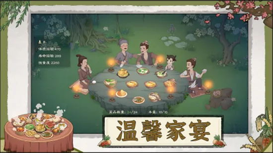 Դ22025ذװv1.0.0 ׿