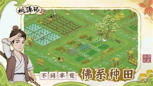 Դ22025ذװv1.0.0 ׿