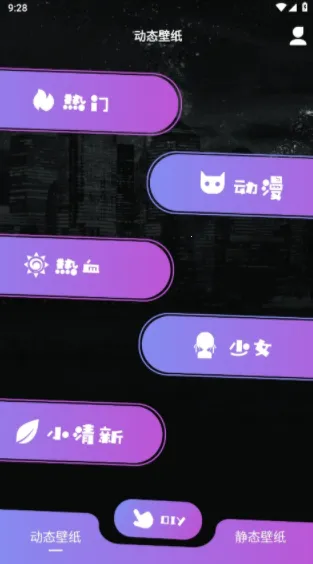 来电通2025官方正版 来电通2025官方正版