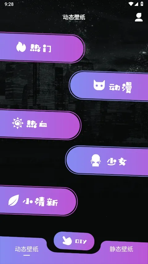 来电通2025官方正版 来电通2025官方正版