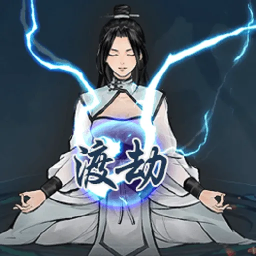 ңɽ2025ٷ°汾v1.0.7 Ѱ