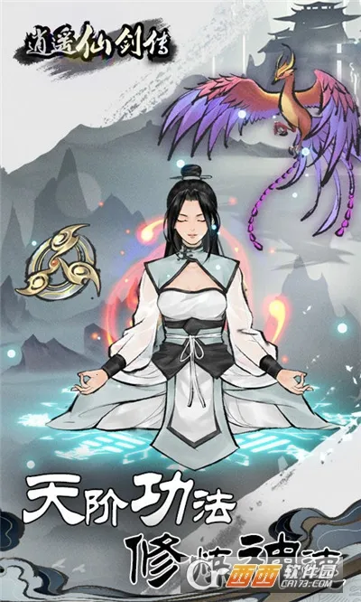 ңɽ2025ٷ°汾v1.0.7 Ѱ