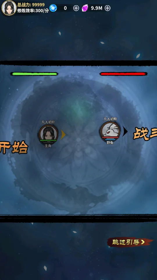 ңɽ2025ٷ°汾v1.0.7 Ѱ