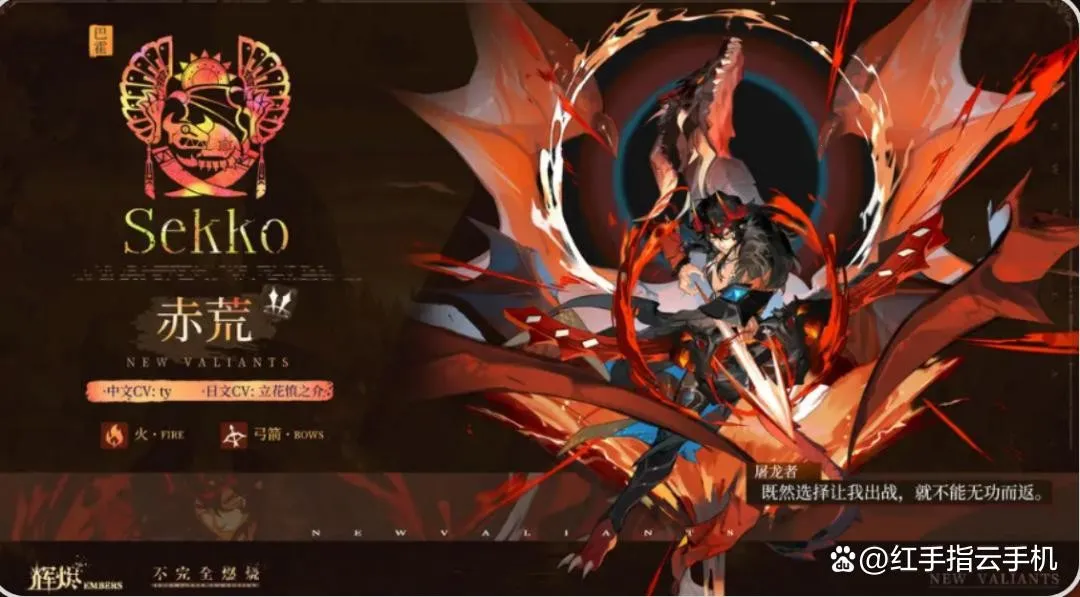 辉烬安卓版手机版 辉烬安卓版手机版