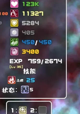 魔塔地牢单人双行(魔塔地牢游戏) 魔塔地牢单人双行(魔塔地牢游戏)