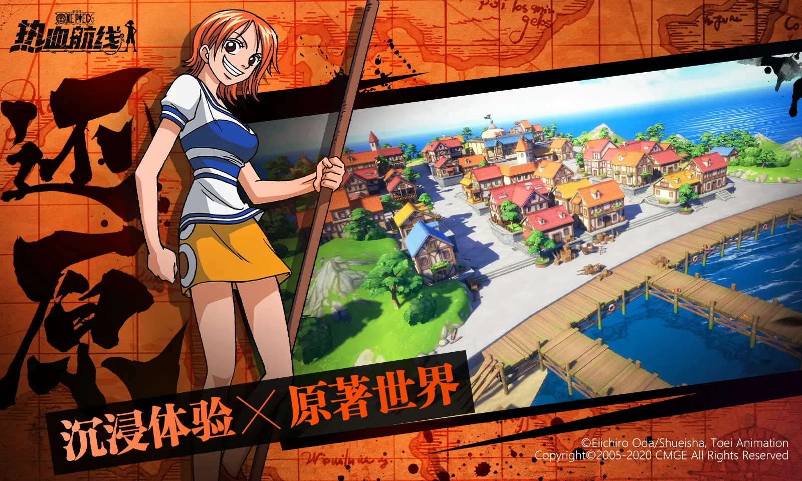 Ѫ(ѪðϷ)v1.21.1 ׿