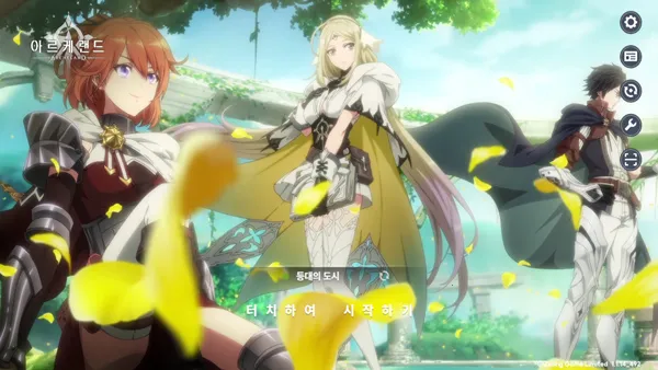 Archeland韩服(战棋冒险手游) Archeland韩服(战棋冒险手游)