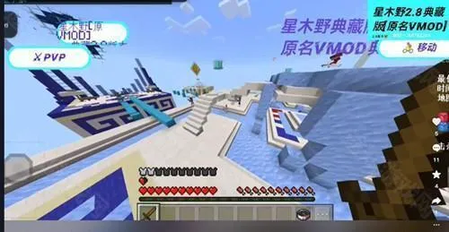 简易三国志(三国策略游戏) 简易三国志(三国策略游戏)