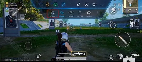 小米自动连招(游戏连招辅助) 小米自动连招(游戏连招辅助)