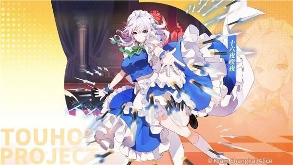 弹幕幻想(二次元跑酷射击游戏) 弹幕幻想(二次元跑酷射击游戏)