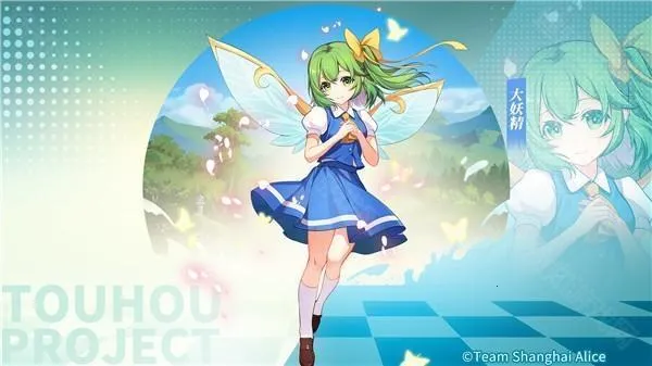 弹幕幻想(二次元跑酷射击游戏) 弹幕幻想(二次元跑酷射击游戏)