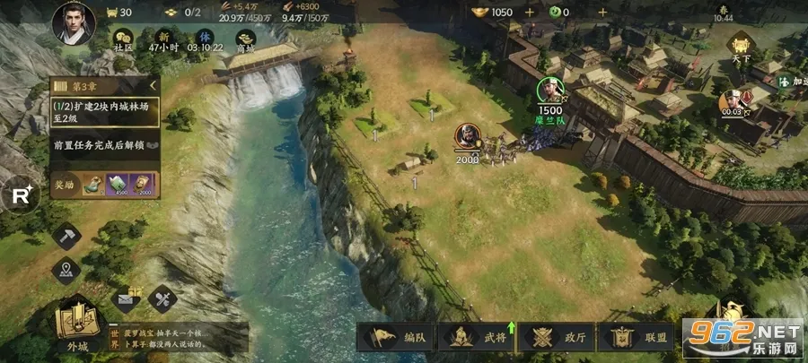 ����ȺӢ���߶�����2025�ٷ����°汾v1.4.0 ��׿��