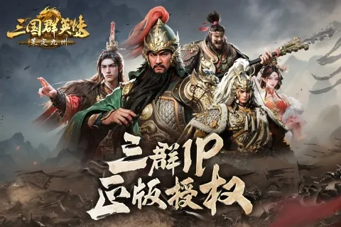 ����ȺӢ���߶�����2025�ٷ����°汾v1.4.0 ��׿��