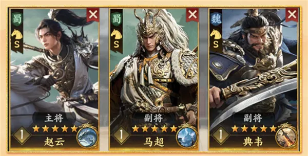 三国群英传策定九州2025官方最新版本 三国群英传策定九州2025官方最新版本