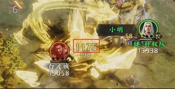 三国群英传策定九州2025官方最新版本 三国群英传策定九州2025官方最新版本