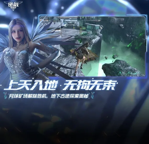 սstars(սϷ)v0.2.16.540.0 ֻ