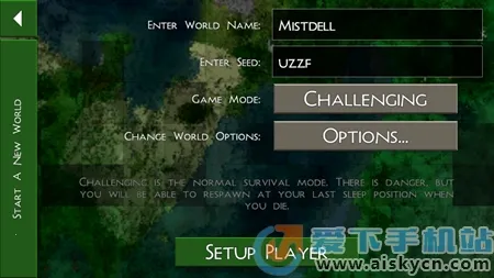 սҰ˵(ɳϷ)v6.6.6 ֻ