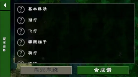 սҰ˵(ɳϷ)v6.6.6 ֻ