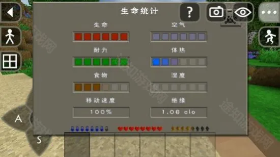 生存战争野人岛呆呆(沙盒生存游戏) 生存战争野人岛呆呆(沙盒生存游戏)