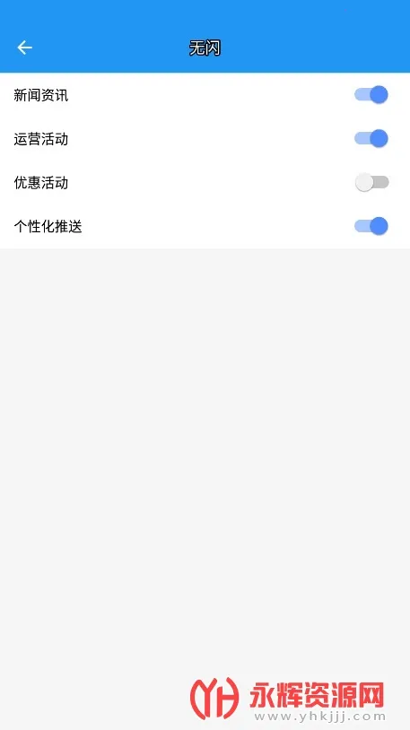 aī2025°汾v13.5.8 ׿