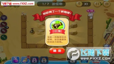 ˵֮»ƽֻv3000000 ֻ