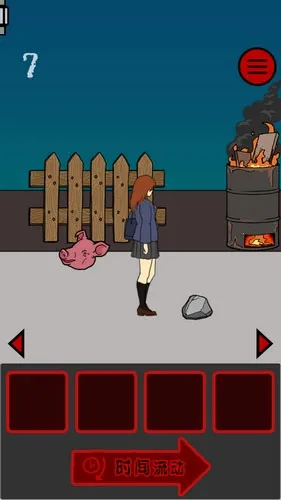 当心身后2025最新版本 当心身后2025最新版本