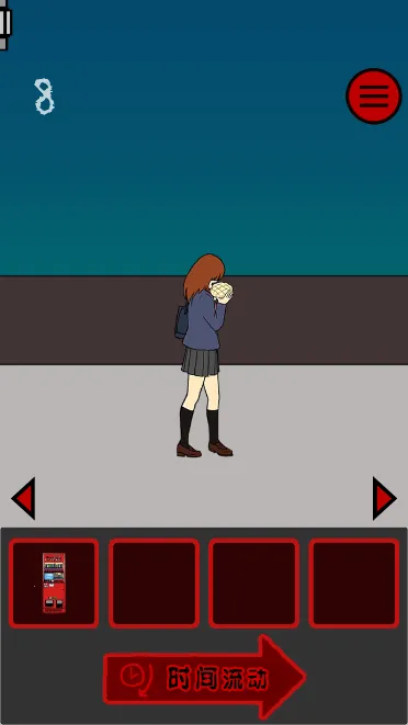 当心身后2025最新版本 当心身后2025最新版本