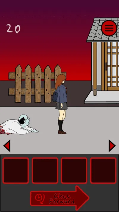 当心身后2025最新版本 当心身后2025最新版本